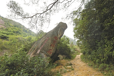 展“非遗”迎“世遗”（之一） 