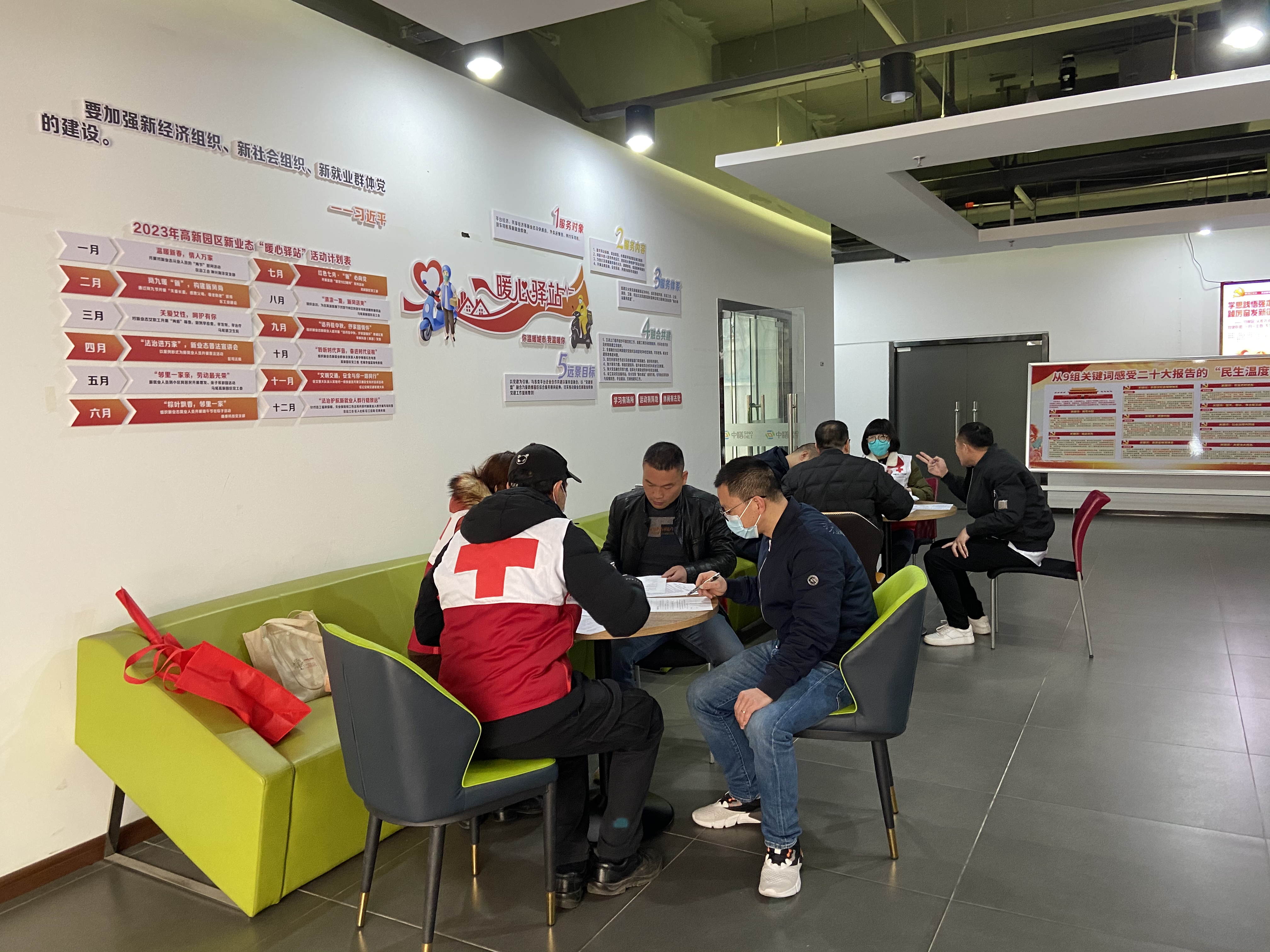 best365官网登录_365手机版游戏中心官网_Bet体育365提款要多久镇开展无偿献血活动