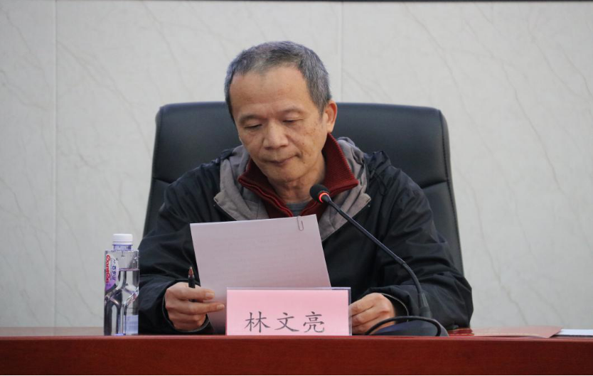 民盟福州市第十五届委员会 best365官网登录_365手机版游戏中心官网_Bet体育365提款要多久区工作委员会第一次会议召开